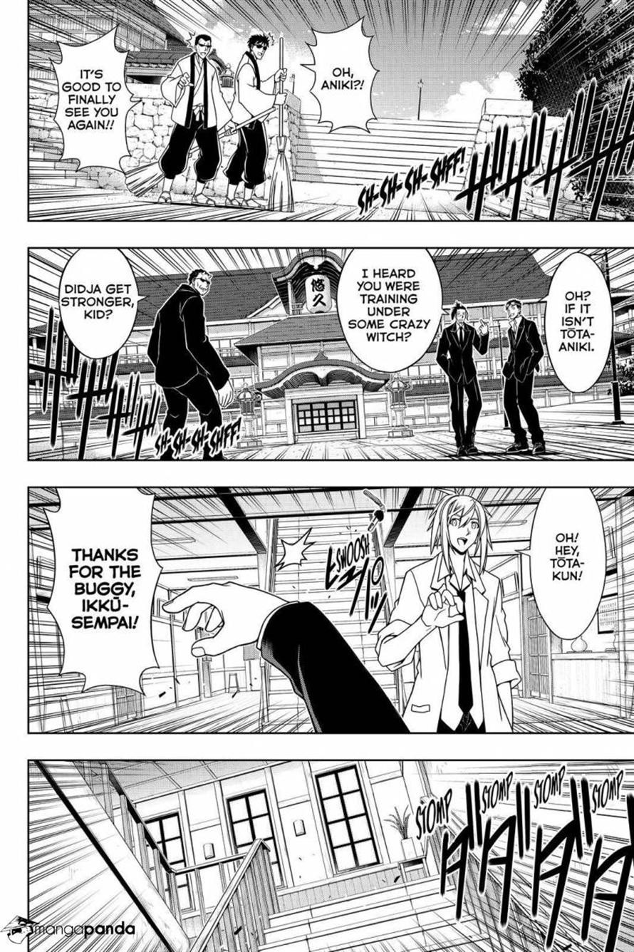 UQ Holder! Chapter 96 2